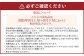 ｢丸坂山田農園｣ 山之上梨 新高