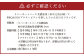 リバーポートパーク美濃加茂 BBQ＆川のアクティビティ優待券