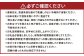 ＜先行予約＞令和7年産 岐阜のお米 ミルキークイーン 5kg