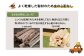 【建材メーカー直送】虫が出ない 高品質 カット済み 薪 端材薪 通常サイズ 30cm 20kg