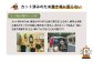 【建材メーカー直送】虫が出ない 高品質 カット済み 薪 端材薪 通常サイズ 30cm 20kg