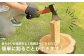 【建材メーカー直送】虫が出ない 高品質 カット済み 薪 端材薪 通常サイズ 30cm 20kg