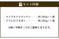 コーヒー豆2種類セット【粉】（マイルドセット）
