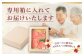 飛騨牛 A5等級 カットサーロイン ステーキ 約80g×10枚（合計約800g）