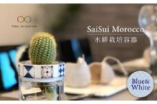 【美濃焼】SaiSui Morocco（Blue＆White）【大東亜窯業】【TOKI MINOYAKI返礼品】鉢 プランター インテリア [MAG003]