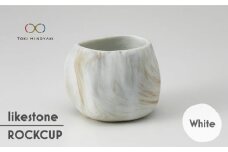 【美濃焼】 likestone ROCKCUP ロックカップ ( ホワイト ) 【芳泉窯】【TOKI MINOYAKI返礼品】食器 酒器 ぐい呑み [MBQ002]