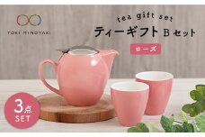 【美濃焼】 ティーギフトセットB ローズ 【ZERO JAPAN】【TOKI MINOYAKI返礼品】 ティーポット / ティーカップ / ペアセット / ピンク [MBR030]
