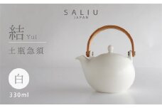 【美濃焼】 SALIU 結 土瓶急須330 白 / ホワイト【株式会社ロロ】[MBZ012]