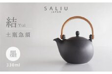 【美濃焼】 SALIU 結 土瓶急須330 墨 / ブラック【株式会社ロロ】[MBZ013]
