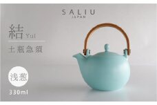 【美濃焼】SALIU 結 土瓶急須330 浅葱 / ブルー 【株式会社ロロ】[MBZ015]