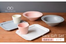 【美濃焼】Sara ギフトセット（6点セット）ピンク【作山窯・SAKUZAN】【TOKI MINOYAKI返礼品】コップ 食器 ボウル 皿 [MBJ014]