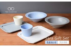【美濃焼】Sara ギフトセット（6点セット）フジイロ【作山窯・SAKUZAN】【TOKI MINOYAKI返礼品】コップ 食器 ボウル 皿 [MBJ016]