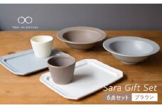 【美濃焼】Sara ギフトセット（6点セット）ブラウン【作山窯・SAKUZAN】【TOKI MINOYAKI返礼品】コップ 食器 ボウル 皿 [MBJ017]