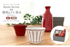 【美濃焼】 Roots 風雅 徳利 ぐい呑みギフト 紅＆月白（k-ai）【cierto】 酒器 ギフト 食器 [MCD160]