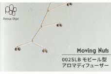 【美濃焼】Moving Nuts 002SLB モビール型アロマディフューザー【芳泉窯】インテリア 雑貨 [MBQ015]