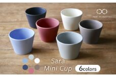 【美濃焼】Sara ミニカップ 6個セット【作山窯・SAKUZAN】【TOKI MINOYAKI返礼品】食器 小鉢 デザートカップ [MBJ046]