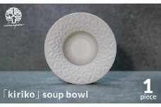 【美濃焼】HINOMIYA 「kiriko」soup bowl【陶芸家・宮下将太】食器 深皿 ボウル [MDL004]
