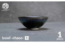 【美濃焼】bowl -chaos- S【陶芸家・宮下将太】食器 鉢 ボウル [MDL015]