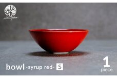 【美濃焼】bowl -syrup red- S【陶芸家・宮下将太】食器 鉢 ボウル [MDL023]