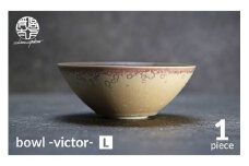 【美濃焼】bowl -victor- L【陶芸家・宮下将太】食器 鉢 ボウル [MDL030]
