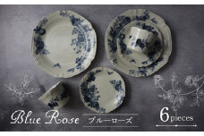 【美濃焼】Blue Rose プレート・フリーカップ 6点セット【Felice-フェリーチェ-藤田陶器】 [MBX054]