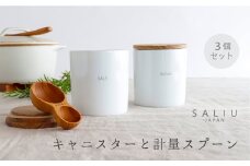 【美濃焼】白磁 キャニスター ソルト＆シュガー と おおさじこさじチークのセット【株式会社ロロ】 [MBZ038]