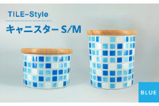 【美濃焼】TILE-Style キャニスター S/Mセット ブルー【青木転写】キッチン雑貨 保存容器 ふた付き容器 [MFY002]