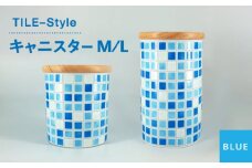 【美濃焼】TILE-Style キャニスター M/Lセット ブルー【青木転写】キッチン雑貨 保存容器 ふた付き容器 [MFY003]