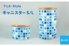 【美濃焼】TILE-Style キャニスター S/Lセット ブルー【青木転写】キッチン雑貨 保存容器 ふた付き容器 [MFY004]