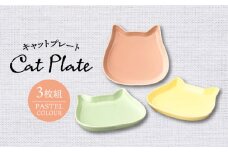 【美濃焼】キャットプレート 3枚組（パステルカラー）【陶友 長江商店】食器 小皿 プレート [MCO021]