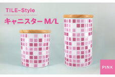 【美濃焼】TILE-Style キャニスター M/Lセット ピンク【青木転写】キッチン雑貨 保存容器 ふた付き容器 [MFY013]
