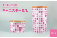 【美濃焼】TILE-Style キャニスター S/Lセット ピンク【青木転写】キッチン雑貨 保存容器 ふた付き容器 [MFY014]