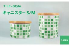 【美濃焼】TILE-Style キャニスター S/Mセット グリーン【青木転写】キッチン雑貨 保存容器 ふた付き容器 [MFY016]