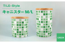 【美濃焼】TILE-Style キャニスター M/Lセット グリーン【青木転写】キッチン雑貨 保存容器 ふた付き容器 [MFY017]