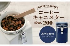 【美濃焼】コーヒーキャニスター 200 1個 ジーンズブルー【ZERO JAPAN】 [MBR216]
