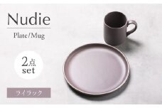 【美濃焼】Nudie プレート・マグカップ2点セット（ライラック）【Felice-フェリーチェ-藤田陶器】 [MBX102]