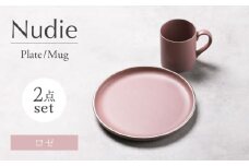 【美濃焼】Nudie プレート・マグカップ2点セット（ロゼ）【Felice-フェリーチェ-藤田陶器】 [MBX103]