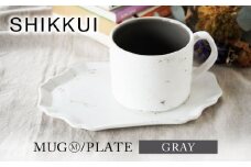 【美濃焼】SHIKKUI マグM/プレートセット グレー【marushin-pottery 丸新製陶】 [MAM102]