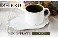 【美濃焼】SHIKKUI マグM/プレートセット グリーン【marushin-pottery 丸新製陶】 [MAM103]