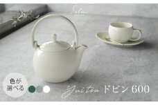 【美濃焼】SALIU YUI TEA ドビン600ml 選べるカラー 【株式会社ロロ】ティーポット [MBZ063]