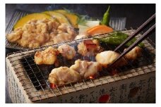 6 岐阜県産和牛味付ホルモン 650g
