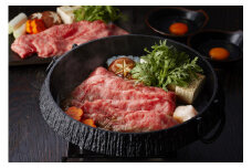 4 特撰飛騨牛Ａ５等級　すき焼き用900g