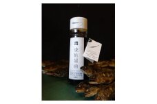 79 【天然鮎使用】長良川漁師の焼鮎醤油 170ml×2本