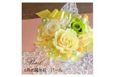 578 12ケ月の誕生石カラーで贈る永遠のバラ「バースデージュエルローズ」６月　パール