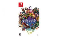 170 Nintendo Switch ラピス・リ・アビス