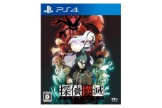194 PS4 探偵撲滅