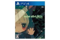 231 PS4　void tRrLM(); //ボイド・テラリウム