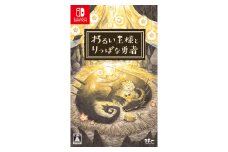 195 Nintendo Switch わるい王様とりっぱな勇者