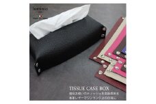 384 ティッシュBOXケース（牛本革製）