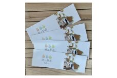 895 KAKAMIGAHARA PARK BRIDGE　遊び創造labo 入場券　4名様分